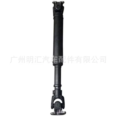 Rear Propeller Drive Shaft Assembly 37140-60380 for Toyota Land Cruiser Prado 120 150 Series Rear Propeller Drive Shaft Assembly 37140-60380 for Toyota Land Cruiser Prado 120 150 Series