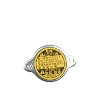 Radiator Cap 0.9/1.1 Bar Reservoir Tank Cover for Toyota Land Cruiser LC100 4500 4700 LX470 Radiator Cap 0.9/1.1 Bar Reservoir Tank Cover for Toyota Land Cruiser LC100 4500 4700 LX470