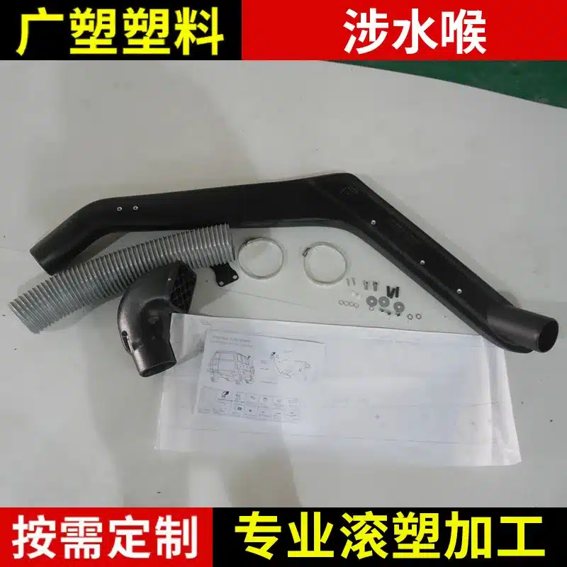 O1CN01cCzYBu1q4UHZRw4eC_2508505442-0-cib.jpg