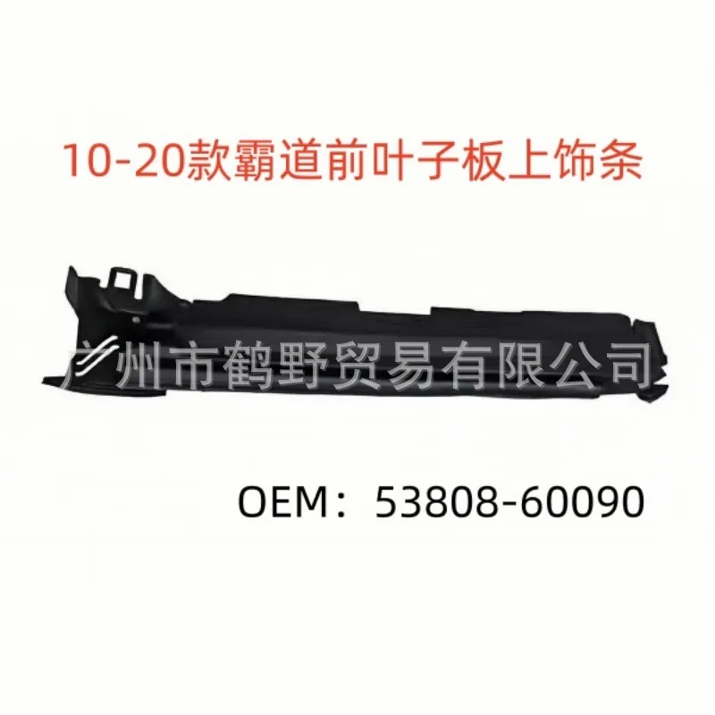 O1CN01cFBg8D1m9IBPS1v1X_2218786614911-0-cib.jpg