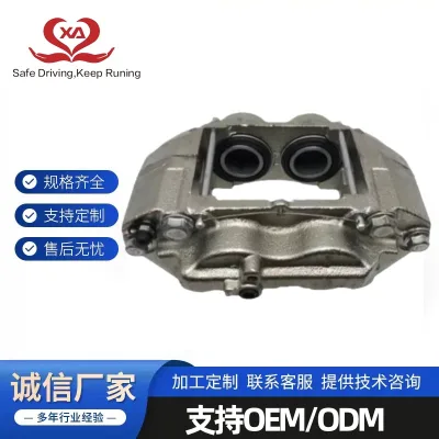Front Hydraulic Brake Calipers Left & Right Pair for Toyota Land Cruiser HZJ79, Replace 47730-60120 47750-60120 Front Hydraulic Brake Calipers Left & Right Pair for Toyota Land Cruiser HZJ79, Replace 47730-60120 47750-60120