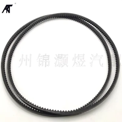 Engine Fan & Alternator V-Belt 90916-02452 for Toyota Land Cruiser HZJ73 HZJ75 HZJ78 HZJ79 1HZ 4.2L Diesel Engine Fan & Alternator V-Belt 90916-02452 for Toyota Land Cruiser HZJ73 HZJ75 HZJ78 HZJ79 1HZ 4.2L Diesel