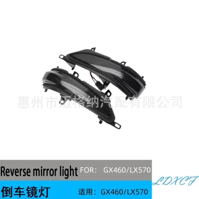 LED Side Mirror Turn Signal Light Sequential Flasher for Lexus GX460 2010-2021 & LX570 2013-2021, Clear Lens, 2Pcs LED Side Mirror Turn Signal Light Sequential Flasher for Lexus GX460 2010-2021 & LX570 2013-2021, Clear Lens, 2Pcs