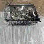 Front Headlight Housing Black Interior Passenger & Driver Side for Toyota Land Cruiser FJ100 2005-2006, OE 81130-60A90 81170-60A80