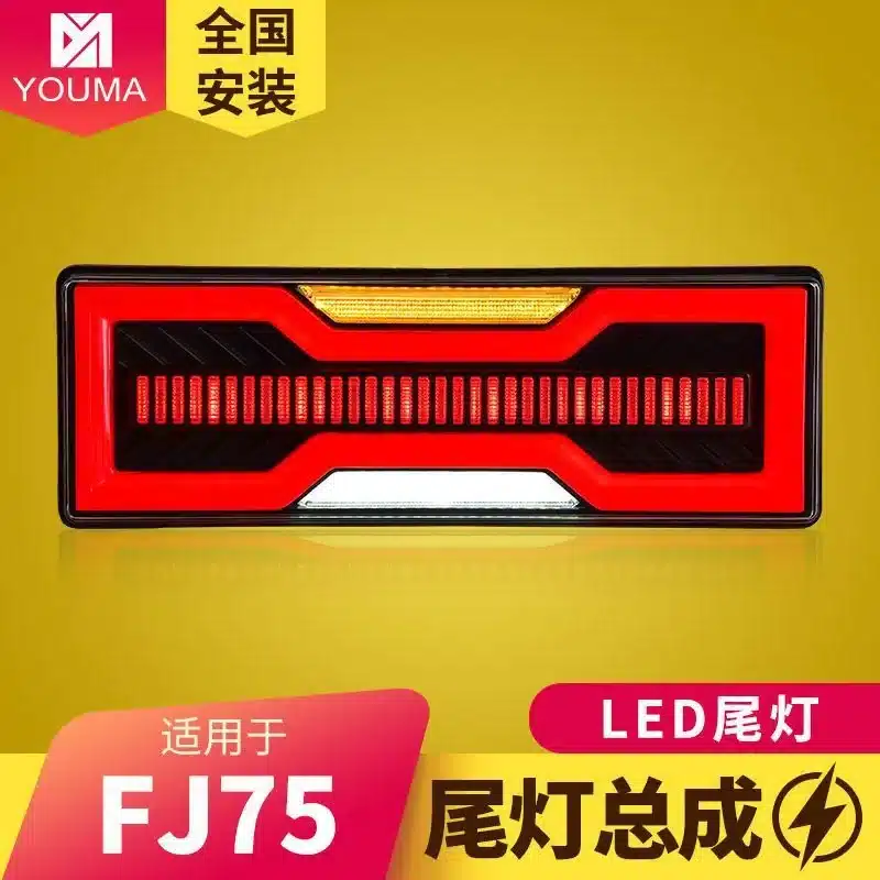 O1CN01cLL53j1XLur0wneb8_2215761312908-0-cib.jpg