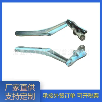 Front Hood Hinges Left & Right Pair for Toyota Land Cruiser GRJ76 GRJ78, OEM 5341060100 5342060100 Front Hood Hinges Left & Right Pair for Toyota Land Cruiser GRJ76 GRJ78, OEM 5341060100 5342060100