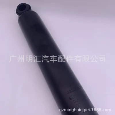 O1CN01cLO50h2DfL92Ppw3d_2206700808636-0-cib.jpg