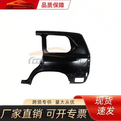 Front Fender Panel Replacement for 2016 Lexus LX570 5.7L, Left or Right Side Steel Sheet Metal, 60161-60C20 60162-60B70 Front Fender Panel Replacement for 2016 Lexus LX570 5.7L, Left or Right Side Steel Sheet Metal, 60161-60C20 60162-60B70