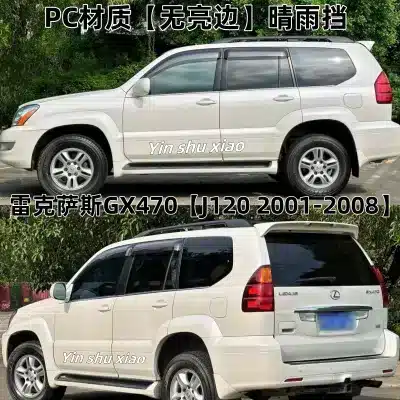 4pcs Window Deflectors Sun Rain Guard Vent Shade Set for 2003-2009 Lexus GX470 J120, PC Material 4pcs Window Deflectors Sun Rain Guard Vent Shade Set for 2003-2009 Lexus GX470 J120, PC Material