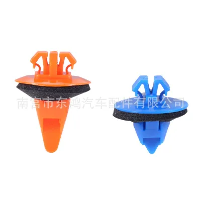 100PCS Bumper & Fender Liner Retainer Clips, Nylon Fastener Rivets Replacement for Toyota RAV4 FJ Cruiser Land Cruiser Lexus 100PCS Bumper & Fender Liner Retainer Clips, Nylon Fastener Rivets Replacement for Toyota RAV4 FJ Cruiser Land Cruiser Lexus