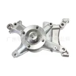 Engine Water Pump Fan Pulley Bracket 16307-50012 for Toyota Land Cruiser UZJ100 UZJ200 V8 Gasoline