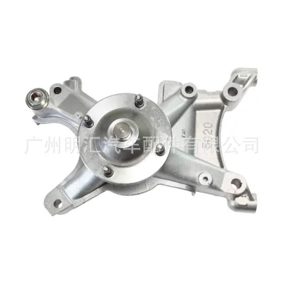 Engine Water Pump Fan Pulley Bracket 16307-50012 for Toyota Land Cruiser UZJ100 UZJ200 V8 Gasoline Engine Water Pump Fan Pulley Bracket 16307-50012 for Toyota Land Cruiser UZJ100 UZJ200 V8 Gasoline