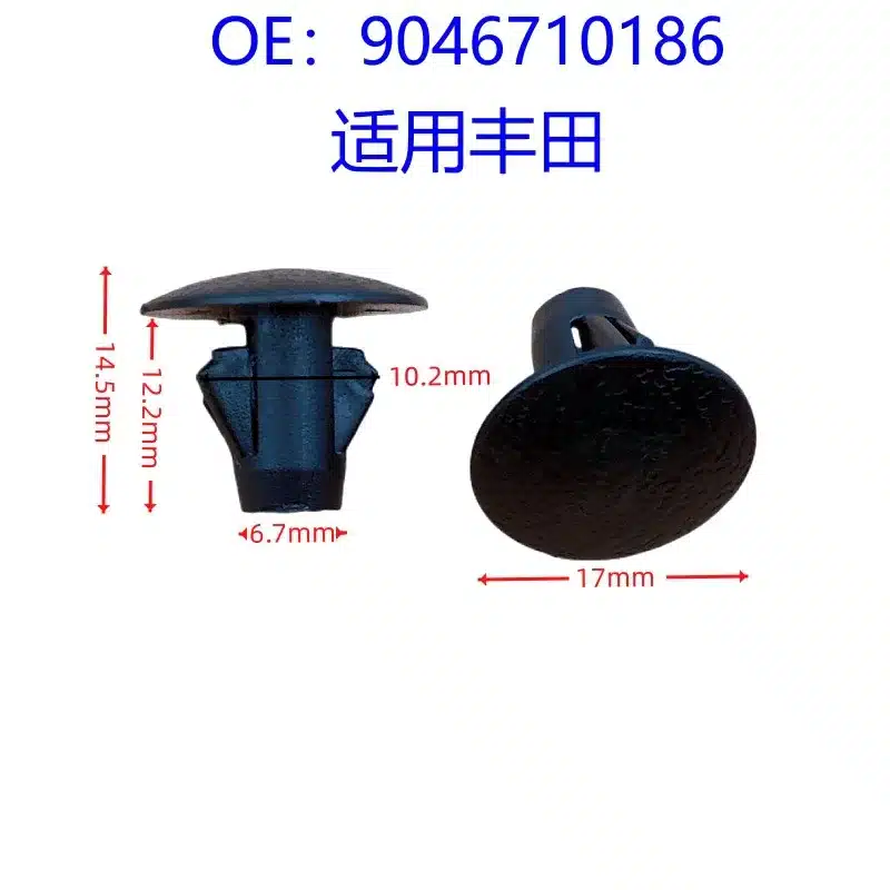 O1CN01cQAQJQ1xnYVLIUTlb_2215235726488-0-cib.jpg