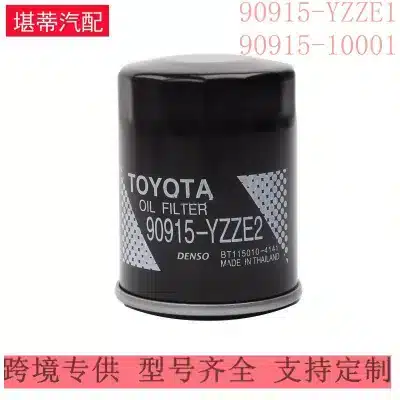 Engine Oil Filter Spin-On Type for Toyota Corolla Vios Yaris, Replacement for 90915-YZZE1 90915-10001 Engine Oil Filter Spin-On Type for Toyota Corolla Vios Yaris, Replacement for 90915-YZZE1 90915-10001