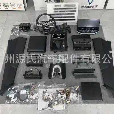 Interior Upgrade Conversion Kit LC200 to LC300 Style for 2008-2015 Toyota Land Cruiser LHD, Black PP Material Interior Upgrade Conversion Kit LC200 to LC300 Style for 2008-2015 Toyota Land Cruiser LHD, Black PP Material