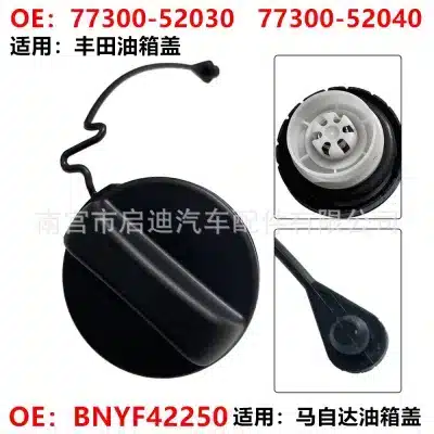 Fuel Tank Gas Cap with Tether 77300-52030 Replacement for Toyota Camry Corolla RAV4 Lexus Mazda