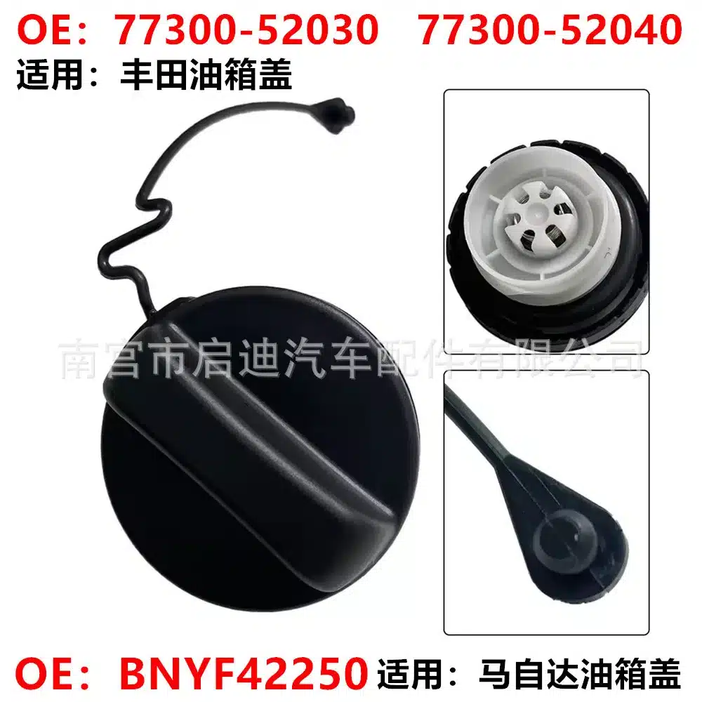 O1CN01cUSeAa1OIrgzUZZGx_4245151683-0-cib.jpg