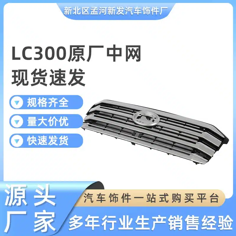 O1CN01cUVDNI1xiWBIRq6HE_2215943806477-0-cib.jpg
