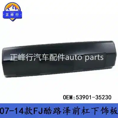 O1CN01cVDzZ61fQ3EpGK0mN_2216704154000-0-cib.jpg