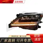 Headlight Lens Cover Replacement for 2010-2013 Lexus LX570, Left/Right Side Driver/Passenger Side Housing