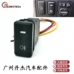 Window Defrost & Traction Control Push Button Switch with Harness for Toyota Land Cruiser FJ100 Prado 120