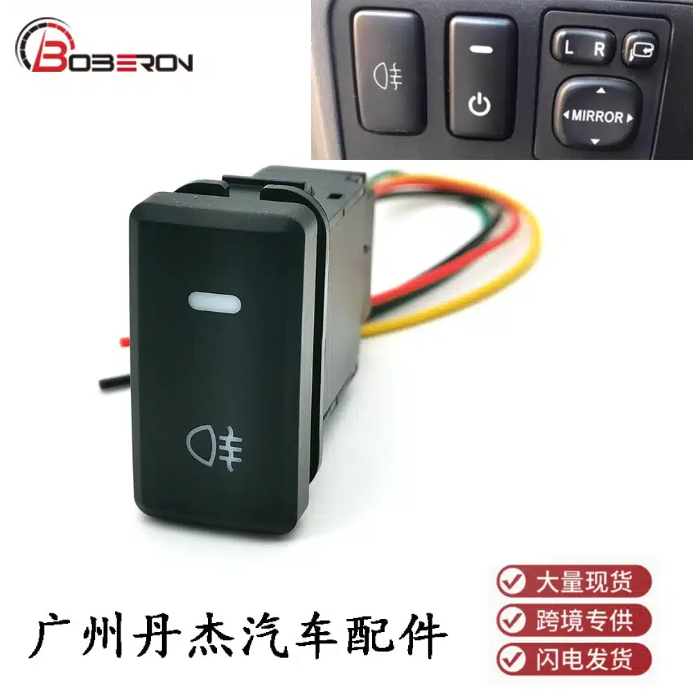 O1CN01cWjqDU1h4e5QG5OjU_2215898674224-0-cib.jpg