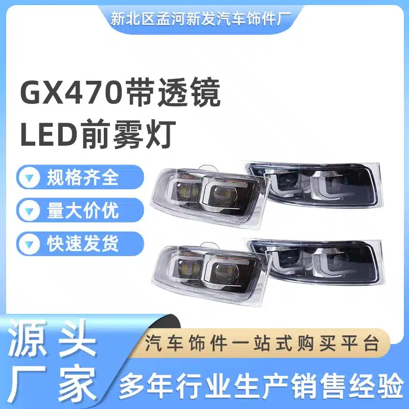 O1CN01cXFQ921xiWBEy4DDt_2215943806477-0-cib.jpg