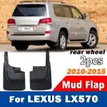 Front and Rear Mud Flaps Splash Guards Set for Lexus LX570 2010-2015, Black PP+TPR