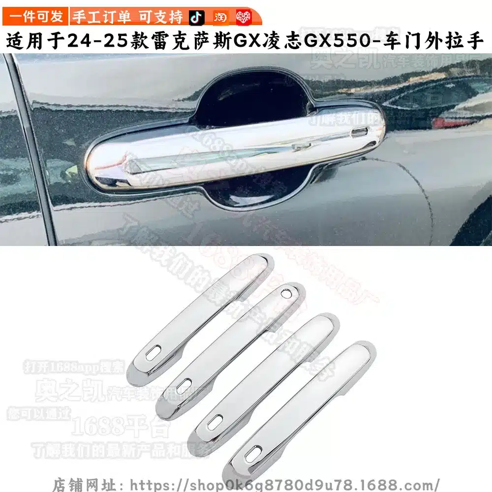 O1CN01cccndq21hqHr8ckkw_2219851777017-0-cib.jpg
