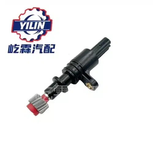 O1CN01ccv9re2IrJtlvtXEF_2218369859339-0-cib.jpg