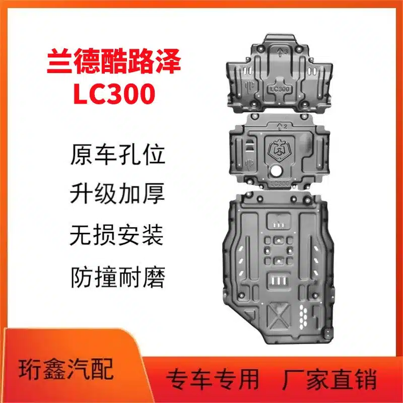 O1CN01cdP5At2FTYQq8X76w_2214240638881-0-cib.jpg