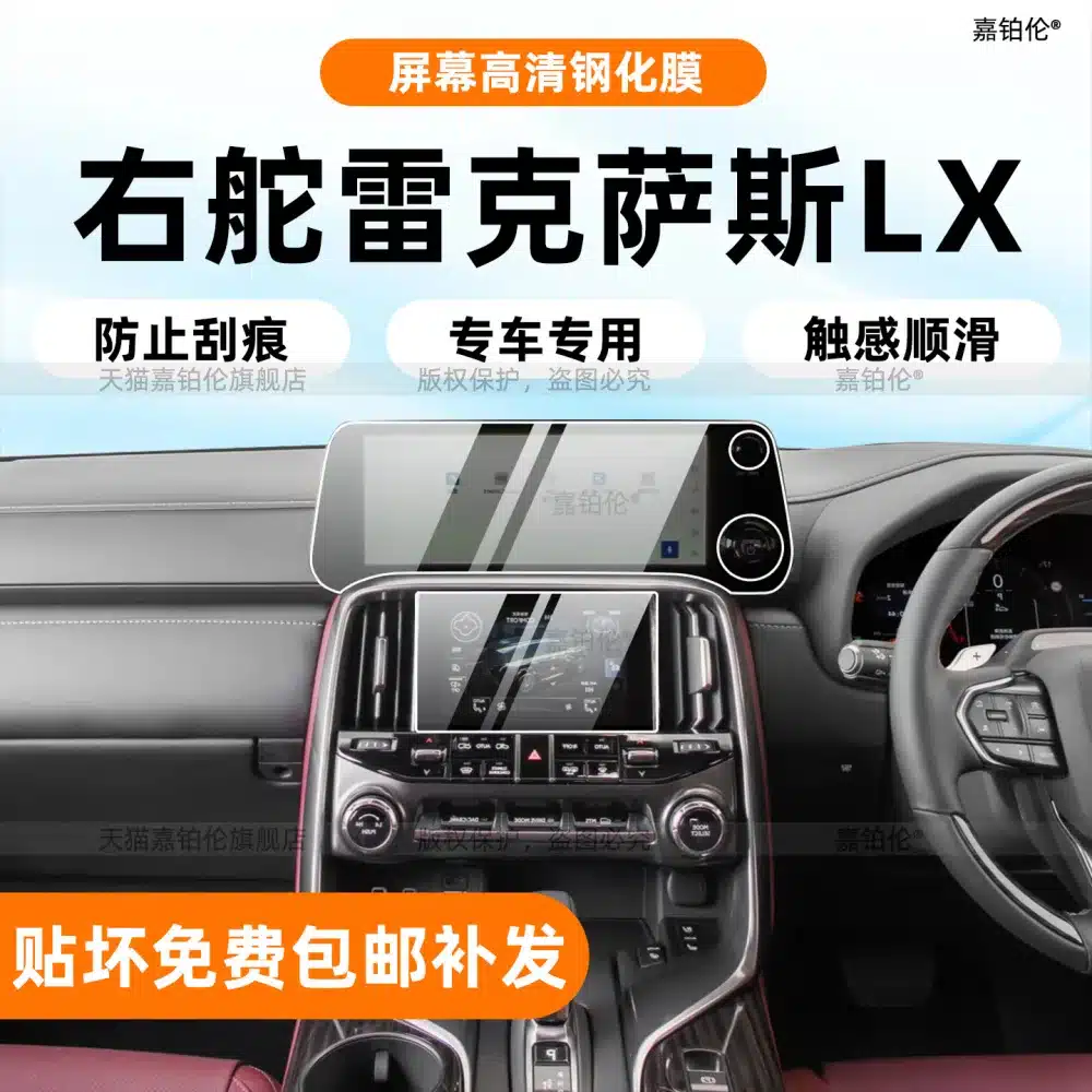 O1CN01cdqyBW25Pl86cE7NV_2217939637519-0-cib.jpg