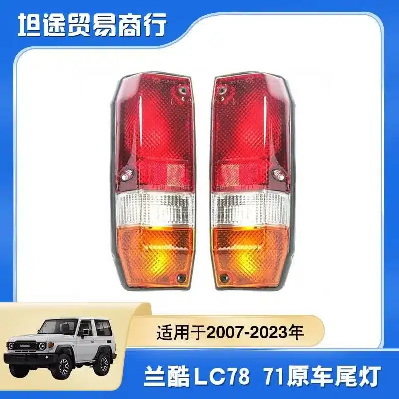 O1CN01ceQmlv1xpOLdJkW4Z_2218780916492-0-cib.jpg