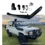 Snorkel Intake Head Sand Collector Dust Cup for Toyota Land Cruiser 70 Series LC76 LC79 HZJ79 2021