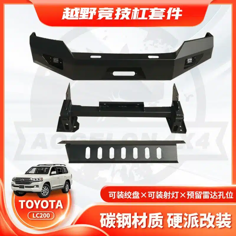 O1CN01cfFKUe1XEaJBdFrS4_2211935032892-0-cib.jpg