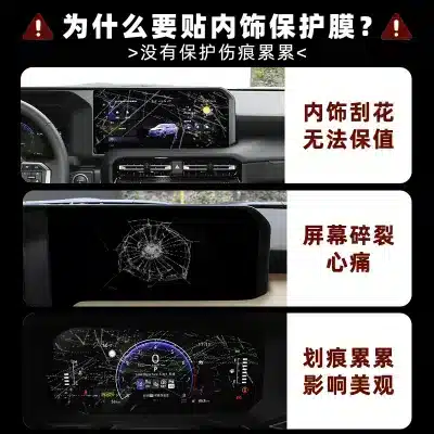 O1CN01chcotU25Pl70GmyFG_2217939637519-0-cib.jpg