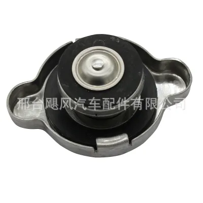 O1CN01ciNxYv1acLshuxzK9_2218428893350-0-cib.jpg