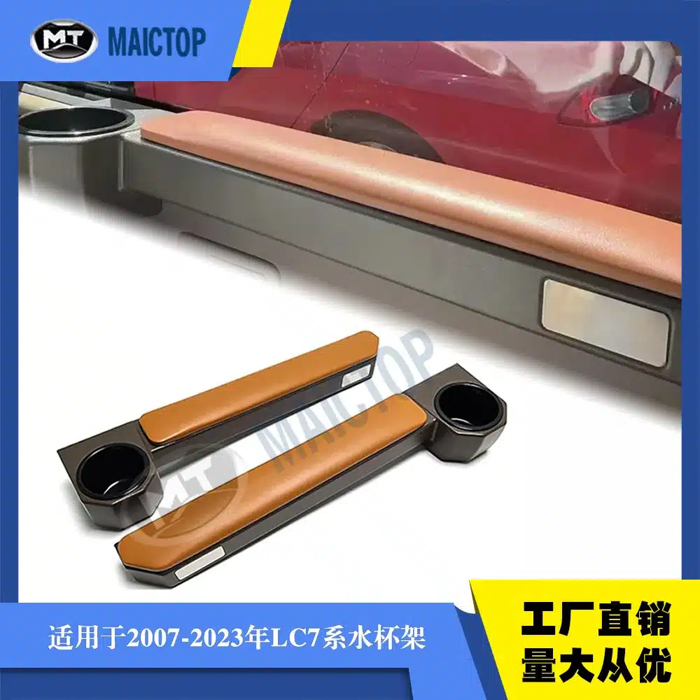 O1CN01cnSH1m2BK9rpfC9Zp_2208001788319-0-cib.jpg