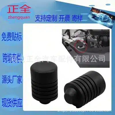 Hood Buffer Cushion Rubber Pier Stop Replacement for Toyota Camry Corolla RAV4 Lexus, OE 90541-15024 62840-D0100 Hood Buffer Cushion Rubber Pier Stop Replacement for Toyota Camry Corolla RAV4 Lexus, OE 90541-15024 62840-D0100