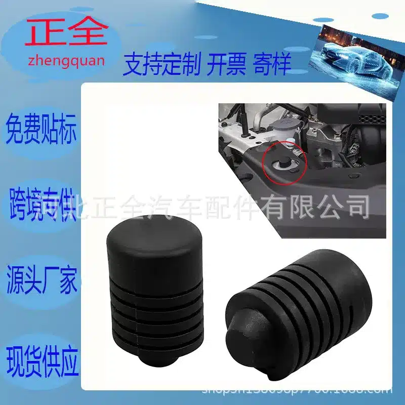 O1CN01cpKmJl1hnzHb8zaXv_2220616944323-0-cib.jpg