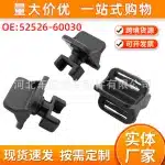 Bumper Spoiler Fastening Buckle Clip 52526-60030 for 2010-2013 Toyota Land Cruiser Prado Lexus GX460 GX400 GS400 GS300