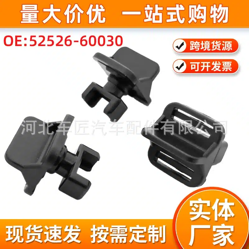 O1CN01cpr7tJ2GA9NlYyTue_2215534348974-0-cib.jpg