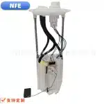 Fuel Pump Assembly for Toyota Land Cruiser URJ 4.0L & Lexus LX570 2015-2021, OE 77020-60580 77020-60590