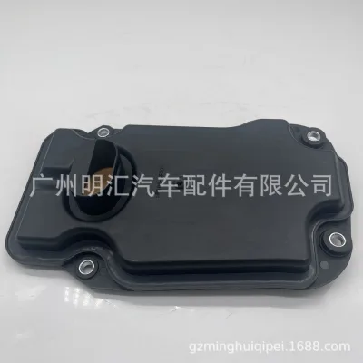 O1CN01craAj22DfLGR31u2o_2206700808636-0-cib.jpg