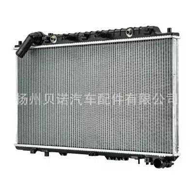 Engine Cooling Radiator for Toyota Land Cruiser 80 Series FZJ80R 4.5L 6-Cyl Gasoline Engine Cooling Radiator for Toyota Land Cruiser 80 Series FZJ80R 4.5L 6-Cyl Gasoline