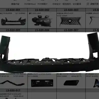 Rear Bumper Cover Fascia Replacement for Lexus GX460, Fits OEM 52159-6A923, High-Grade ABS Rear Bumper Cover Fascia Replacement for Lexus GX460, Fits OEM 52159-6A923, High-Grade ABS