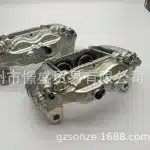 Front Left & Right Brake Calipers for Toyota Land Cruiser 200 VDJ200 URJ200 & Lexus LX570, OE 47730-60320 47750-60320