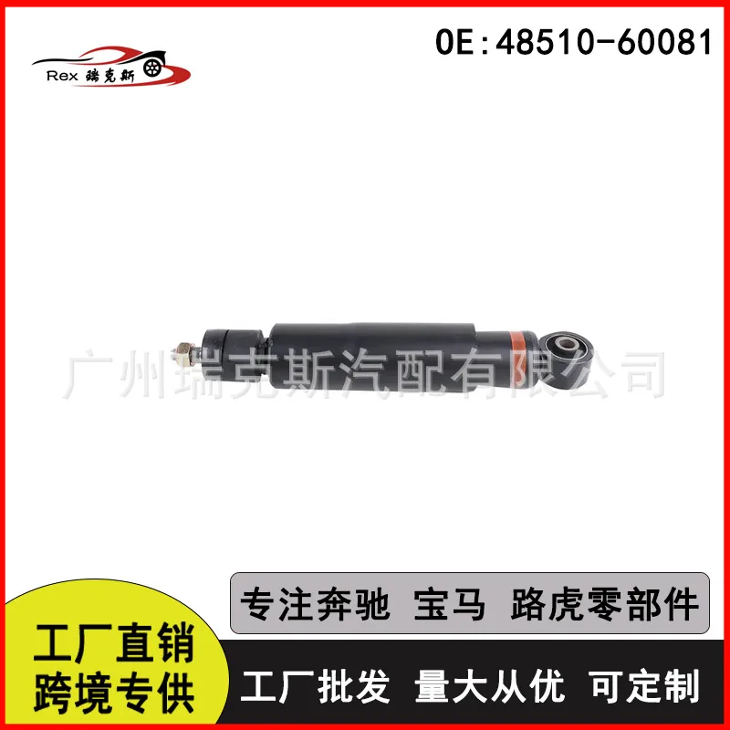 O1CN01cuIpzk1qss0xXTfMh_2219615235552-0-cib.jpg
