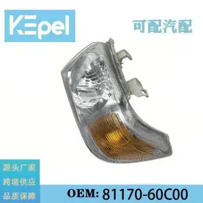 O1CN01czhHNC24ckjeCJPfh_2220762077412-0-cib.jpg