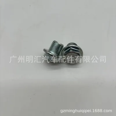 O1CN01czm2Z62DfLNym6XrI_2206700808636-0-cib.jpg